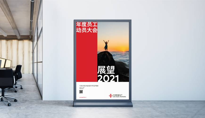 张掖优秀的VI设计工作室