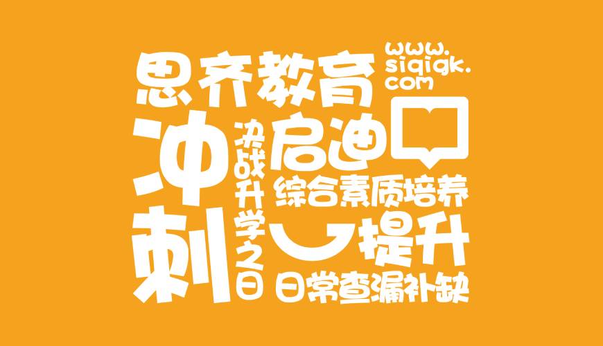 张掖VI设计失去焦点的4个迹象