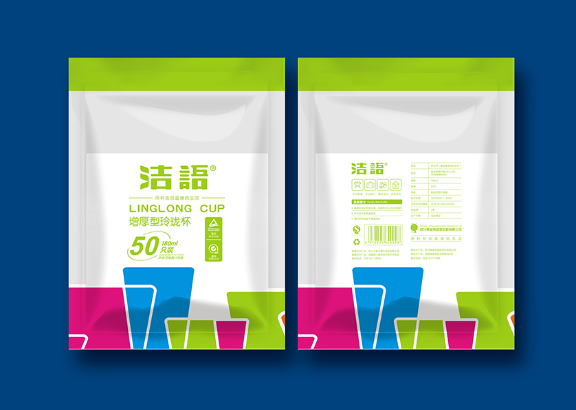 张掖VI设计公司有广泛的影响力