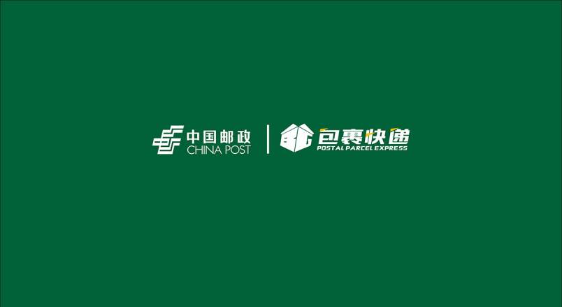 整套VI设计：赋能张掖企业品牌全场景落地与长效发展